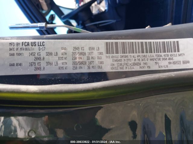 2017 JEEP GRAND CHEROKEE 1C4RJFAG1HC894894 Photo 8