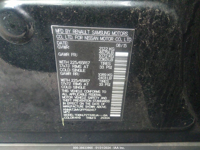 Nissan ROGUE S 2015 KNMAT2MV2FP592417 Image 9