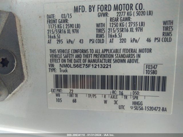 NM0LS6E75F1213221 Ford Transit Connect Xl