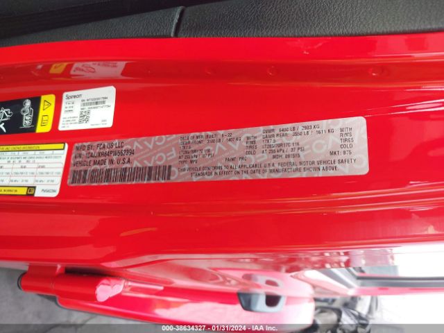 1C4JJXR64PW562394 Jeep Wrangler 4xe Rubicon 4x4