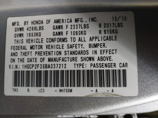 2011 HONDA ACCORD 2.4 LX VIN: 1HGCP2F35BA037212