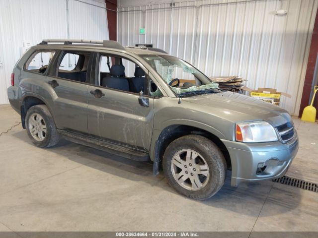 2007 MITSUBISHI ENDEAVOR 4A4MM21S57E059598 Photo 0