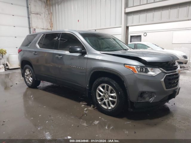 38634945 :رقم المزاد ، 1GNEVFKWXJJ228358 vin ، 2018 Chevrolet Traverse Ls مزاد بيع