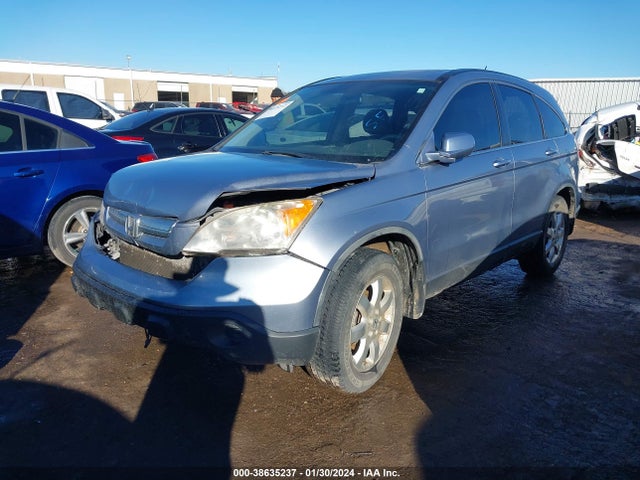 2008 HONDA CR-V EX-L VIN: JHLRE38748C016730