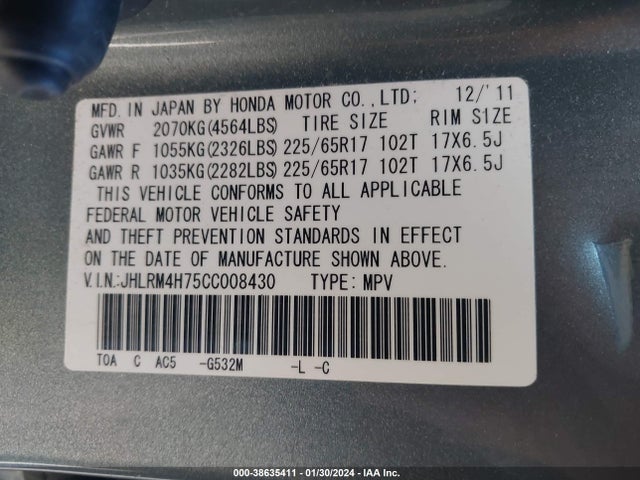 2012 HONDA CR-V EX-L VIN: JHLRM4H75CC008430
