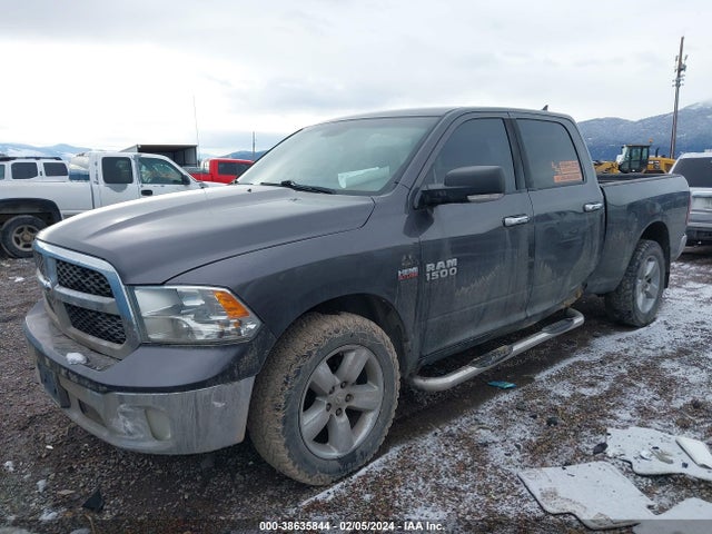RAM 1500 Big Horn 2014 1C6RR7TT1ES445295 Image 2