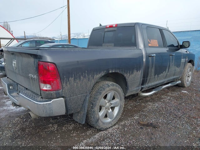 RAM 1500 Big Horn 2014 1C6RR7TT1ES445295 Image 4
