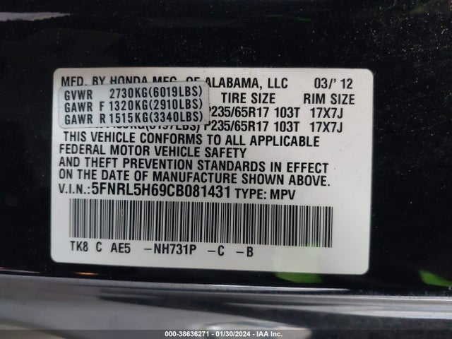 2012 HONDA ODYSSEY EX-L VIN: 5FNRL5H69CB081431