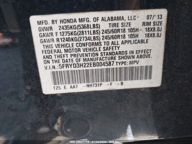 5FRYD3H22EB004587 Acura MDX