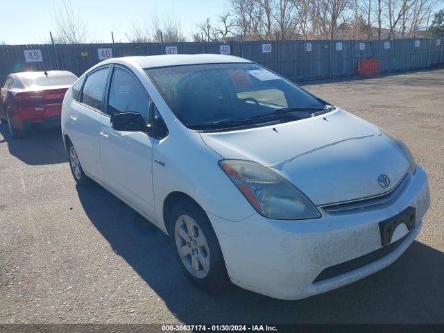 2007 TOYOTA PRIUS VIN: JTDKB20U977573420