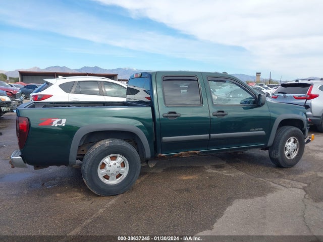 2005 CHEVROLET COLORADO LS VIN: 1GCDT136958262073