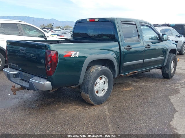 2005 CHEVROLET COLORADO LS VIN: 1GCDT136958262073