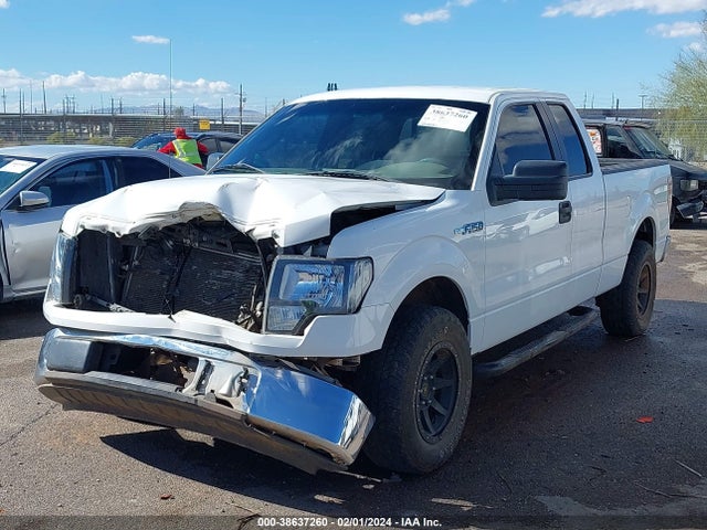 2009 FORD F-150 STX/XL/XLT VIN: 1FTRX12899KB49648