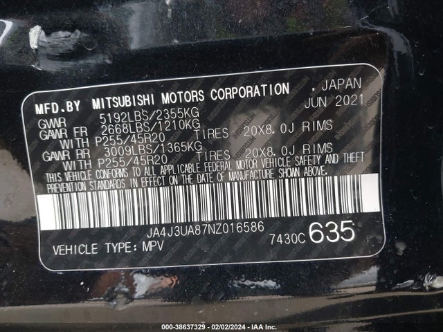 2022 MITSUBISHI OUTLANDER JA4J3UA87NZ016586 Photo 8
