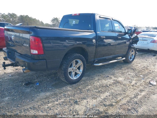 RAM 1500 Express  4x4 5'7 Box 2017 3C6RR7KT7HG631162 Image 4