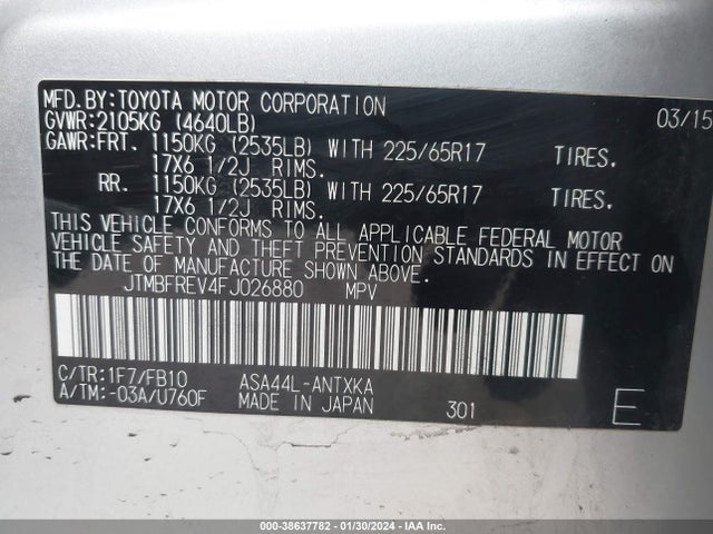 Toyota RAV4 LE 2015 JTMBFREV4FJ026880 Image 9