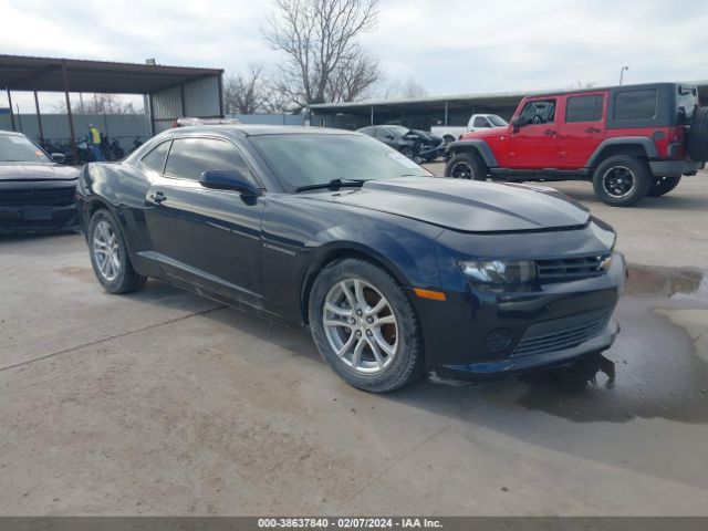 2G1FB1E31F9309271 auction archive image