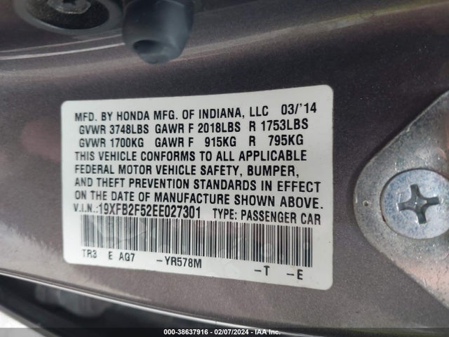 Honda r18z1 2014 19XFB2F52EE027301 Image 25