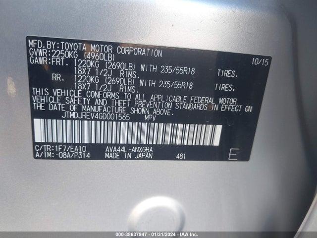 2016 TOYOTA RAV4 HYBRID LIMITED VIN: JTMDJREV4GD001565