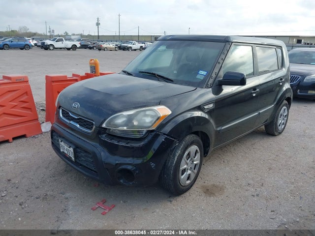 2012 Kia Soul მანქანა იყიდება აუქციონზე, vin: KNDJT2A51C7742825, აუქციონის ნომერი: 38638045