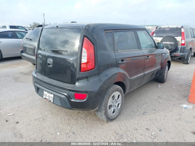 2012 Kia Soul მანქანა იყიდება აუქციონზე, vin: KNDJT2A51C7742825, აუქციონის ნომერი: 38638045