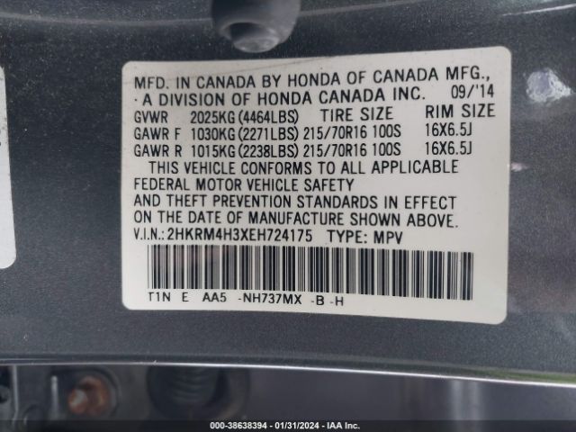 2HKRM4H3XEH724175 Honda CR-V LX
