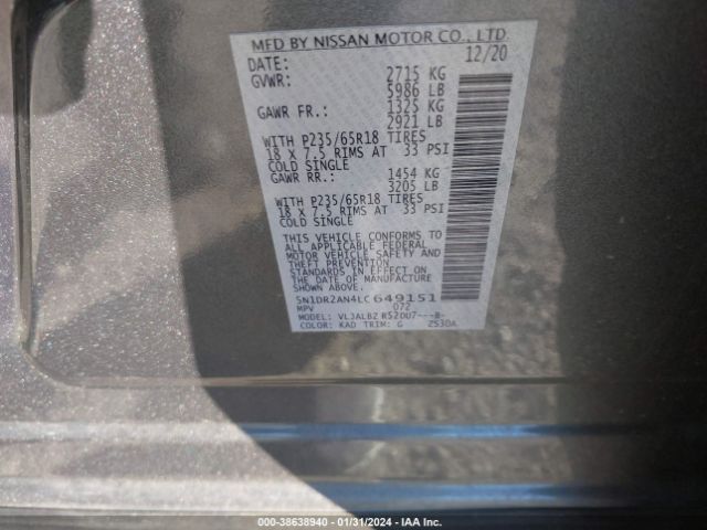 5N1DR2AN4LC649151 Nissan Pathfinder S 2wd