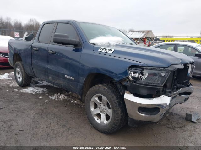 2019 Ram 1500 Tradesman Quad Cab 4x4 6'4 Box მანქანა იყიდება აუქციონზე, vin: 1C6SRFCT0KN598630, აუქციონის ნომერი: 38639352