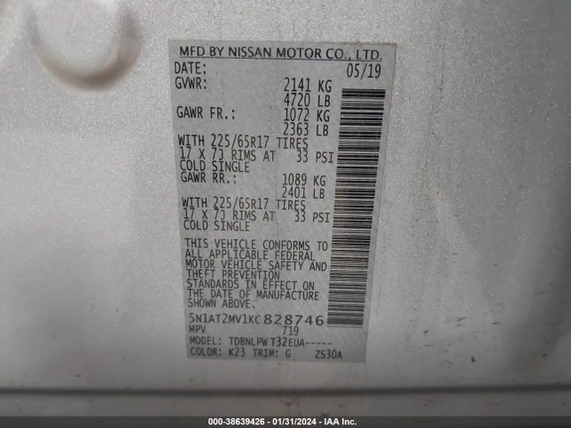 Nissan ROGUE S 2019 5N1AT2MV1KC828746 Image 9