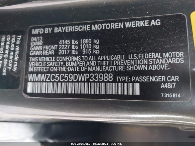 2013 MINI COUNTRYMAN WMWZC5C59DWP33988 Photo 8