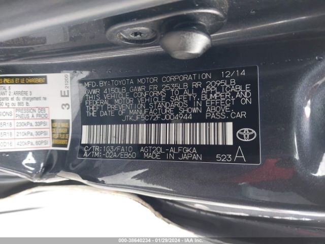 JTKJF5C72FJ004944 Scion TC