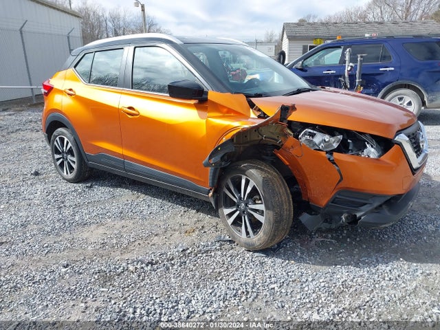 Aukcja sprzedaży 2018 Nissan Kicks Sv, vin: 3N1CP5CU1JL526925, numer aukcji: 38640272