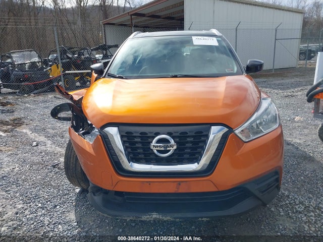 Aukcja sprzedaży 2018 Nissan Kicks Sv, vin: 3N1CP5CU1JL526925, numer aukcji: 38640272