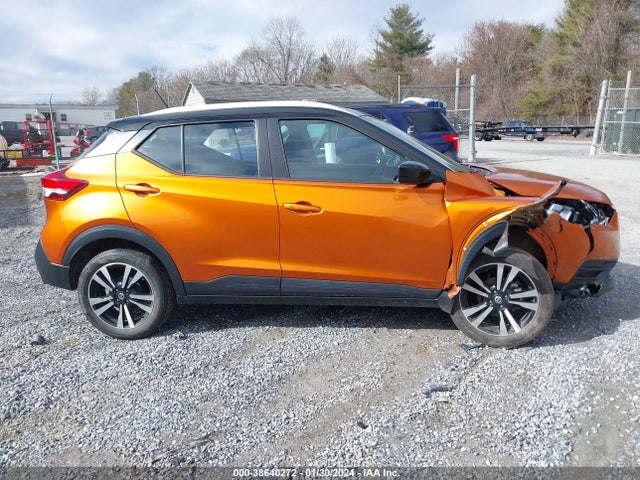 Aukcja sprzedaży 2018 Nissan Kicks Sv, vin: 3N1CP5CU1JL526925, numer aukcji: 38640272