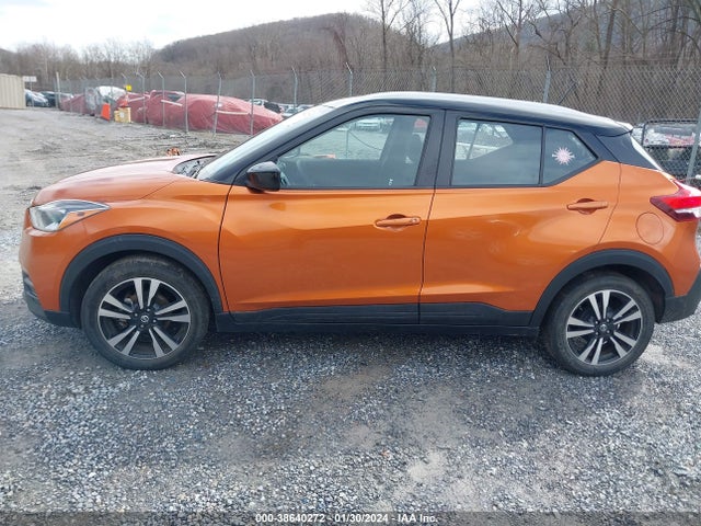 Aukcja sprzedaży 2018 Nissan Kicks Sv, vin: 3N1CP5CU1JL526925, numer aukcji: 38640272