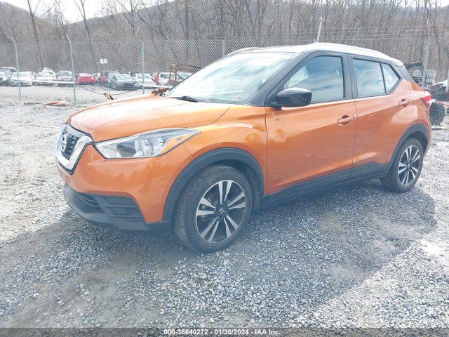 Aukcja sprzedaży 2018 Nissan Kicks Sv, vin: 3N1CP5CU1JL526925, numer aukcji: 38640272