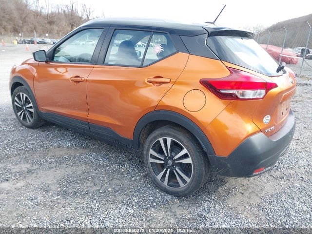 Aukcja sprzedaży 2018 Nissan Kicks Sv, vin: 3N1CP5CU1JL526925, numer aukcji: 38640272
