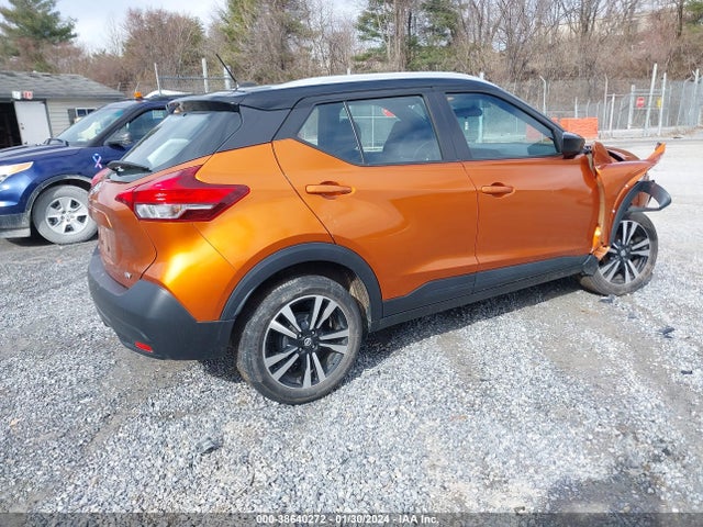 Aukcja sprzedaży 2018 Nissan Kicks Sv, vin: 3N1CP5CU1JL526925, numer aukcji: 38640272