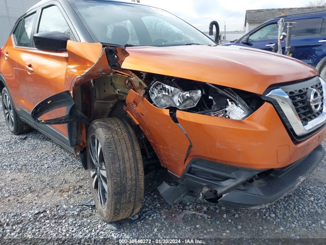 Aukcja sprzedaży 2018 Nissan Kicks Sv, vin: 3N1CP5CU1JL526925, numer aukcji: 38640272