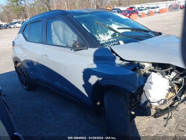 Nissan Kicks Sr Xtronic Cvt 2023 3N1CP5DV1PL483252 Image 13