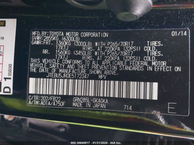 2014 TOYOTA 4RUNNER JTEBU5JR0E5172347 Photo 8