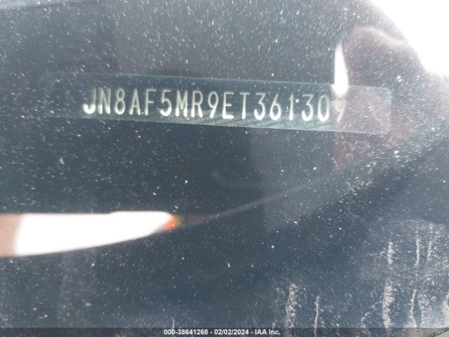 JN8AF5MR9ET361309 Nissan Juke Sv