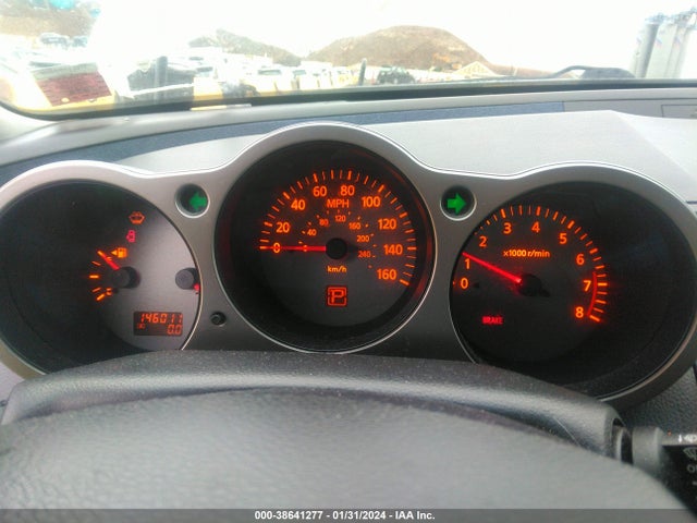 2004 NISSAN MAXIMA 3.5 SE VIN: 1N4BA41E54C896345