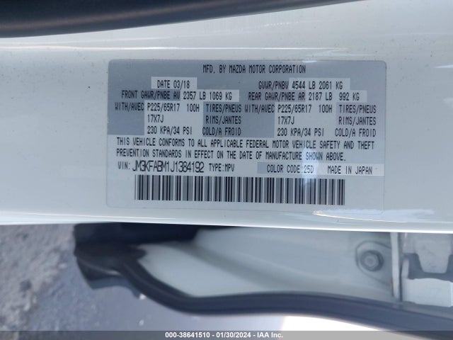 Продаж на аукціоні авто 2018 Mazda Cx-5 Sport, vin: JM3KFABM1J1384192, номер лоту: 38641510