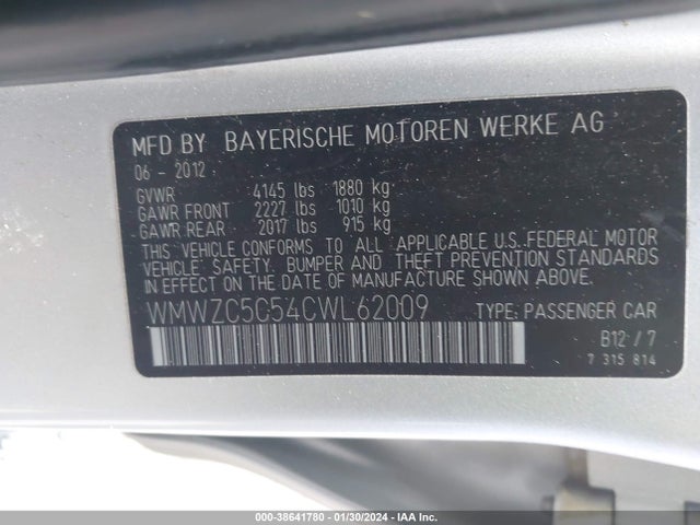 2012 MINI COOPER S COUNTRYMAN WMWZC5C54CWL62009 Photo 8