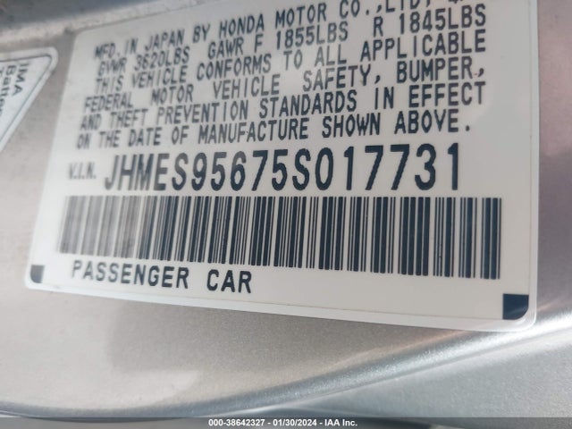 2005 HONDA CIVIC HYBRID VIN: JHMES95675S017731