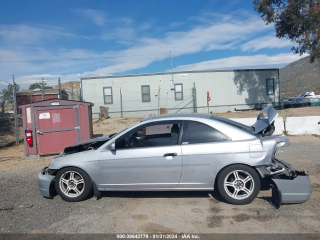 2001 HONDA CIVIC LX VIN: 1HGEM21591L007952