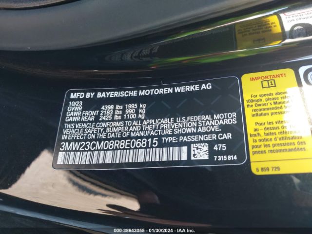 2024 BMW 230 3MW23CM08R8E06815 Photo 8