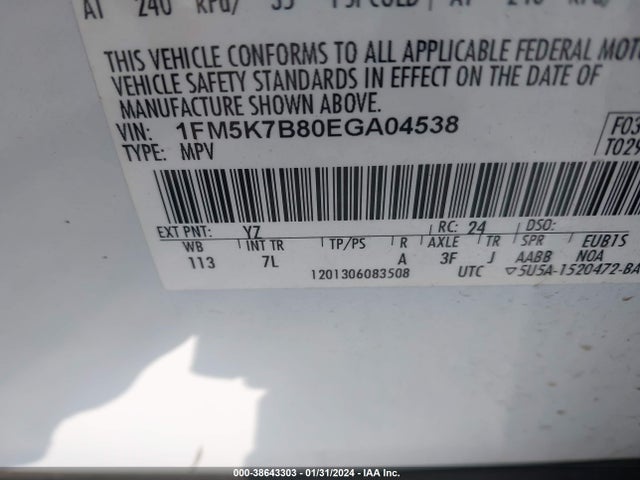 2014 FORD EXPLORER VIN: 1FM5K7B80EGA04538