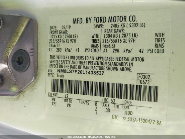NM0LS7F20L1438537 Ford Transit Connect Xlt